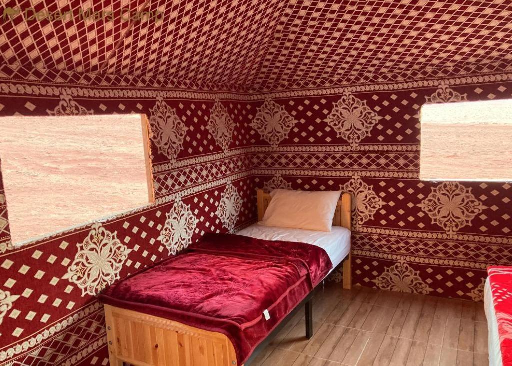 Wadi Rum Dew Zewnętrze zdjęcie