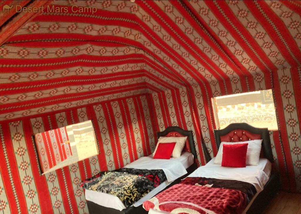 Wadi Rum Dew Zewnętrze zdjęcie