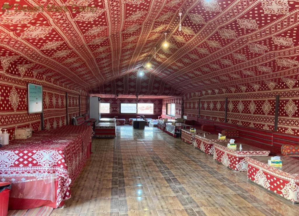 Wadi Rum Dew Zewnętrze zdjęcie