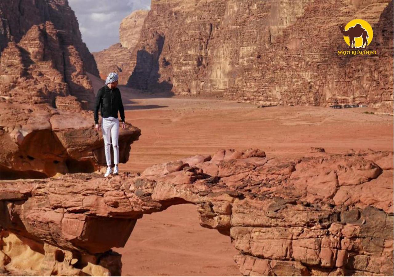 Wadi Rum Dew Zewnętrze zdjęcie