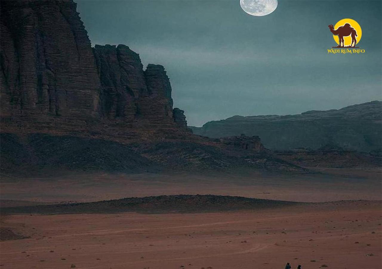 Wadi Rum Dew Zewnętrze zdjęcie