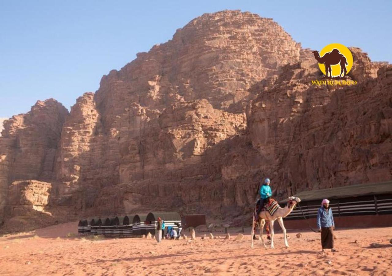 Wadi Rum Dew Zewnętrze zdjęcie